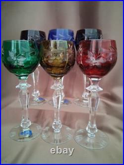 Set for 6 Vintage Multicolor Cut to Clear Crystal Liquer Glasses