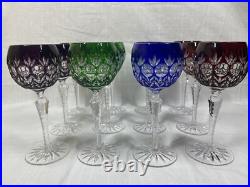 Set of 12 AJKA Godinger Dynasty 8 Multicolor Cut-to-Clear Crystal Wine Goblets Set of 12 AJKA Godinger Dynasty 8 Multicolor Cut-to-Clear Crystal Wine Goblets