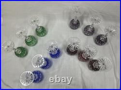 Set of 12 AJKA Godinger Dynasty 8 Multicolor Cut-to-Clear Crystal Wine Goblets Set of 12 AJKA Godinger Dynasty 8 Multicolor Cut-to-Clear Crystal Wine Goblets