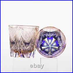 Set of 2 Color Hand Cut Pattern Crystal Glass Tumbler 320ml Amber Purple Blue