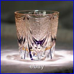 Set of 2 Color Hand Cut Pattern Crystal Glass Tumbler 320ml Amber Purple Blue