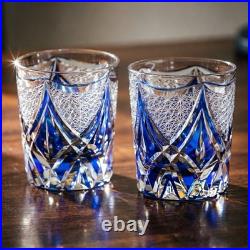 Set of 2 Edo Kiriko Whiskey Glasses 8.5oz Hand Cut Crystal Japanese Tumblers