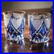 Set of 2 Edo Kiriko Whiskey Glasses 8.5oz Hand Cut Crystal Japanese Tumblers