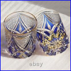 Set of 2 Edo Kiriko Whiskey Glasses 8.5oz Hand Cut Crystal Japanese Tumblers