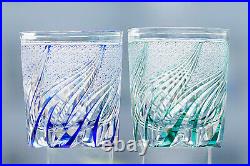 Set of 2 Handicraft Japanese Style Crystal Whiskey Glass Bourbon Scotch 8.7oz