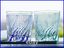 Set of 2 Handicraft Japanese Style Crystal Whiskey Glass Bourbon Scotch 8.7oz