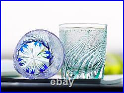 Set of 2 Handicraft Japanese Style Crystal Whiskey Glass Bourbon Scotch 8.7oz