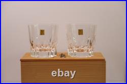 Set of 2 Kagami Crystal T394 C-312 Whiskey Tumblers Made in Japan New Set of 2 Kagami Crystal T394 C-312 Whiskey Tumblers Made in Japan New