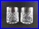 Set of 2 Vintage Waterford Glenmede Tumblers for Nite Set (No Caraf)