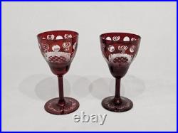 Set of 3 Vintage Crystal Ruby Red Cut to Clear Cups Czech Bohemian Glassware