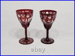 Set of 3 Vintage Crystal Ruby Red Cut to Clear Cups Czech Bohemian Glassware