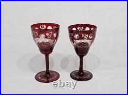 Set of 3 Vintage Crystal Ruby Red Cut to Clear Cups Czech Bohemian Glassware Set of 3 Vintage Crystal Ruby Red Cut to Clear Cups Czech Bohemian Glassware
