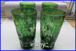Set of 4 AJKA of Hungary Mouth Blown, Crystal Cut Clear glasses Marsala green