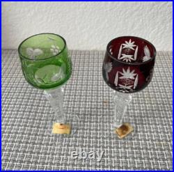 Set of 4 Hand Cut 24% Lead Crystal Multicolored 5 H Wine Glasses Made in Poland Set of 4 Hand Cut 24% Lead Crystal Multicolored 5 H Wine Glasses Made in Poland