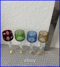 Set of 4 Hand Cut 24% Lead Crystal Multicolored 5 H Wine Glasses Made in Poland Set of 4 Hand Cut 24% Lead Crystal Multicolored 5 H Wine Glasses Made in Poland
