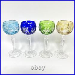 Set of 4 Nachtmann Traube Cut to Clear Cordial Glasses Sherry Wine Hock 4 3/8