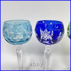 Set of 4 Nachtmann Traube Cut to Clear Cordial Glasses Sherry Wine Hock 4 3/8