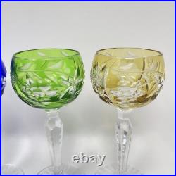 Set of 4 Nachtmann Traube Cut to Clear Cordial Glasses Sherry Wine Hock 4 3/8