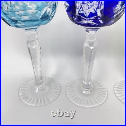 Set of 4 Nachtmann Traube Cut to Clear Cordial Glasses Sherry Wine Hock 4 3/8