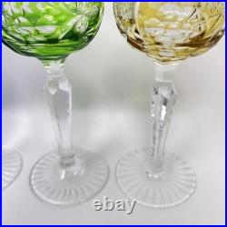 Set of 4 Nachtmann Traube Cut to Clear Cordial Glasses Sherry Wine Hock 4 3/8