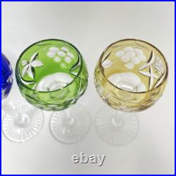 Set of 4 Nachtmann Traube Cut to Clear Cordial Glasses Sherry Wine Hock 4 3/8
