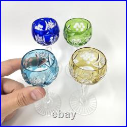 Set of 4 Nachtmann Traube Cut to Clear Cordial Glasses Sherry Wine Hock 4 3/8
