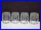 Set of 4- RARE -Cambridge Glass VALENCIA 13 ounce Tumblers