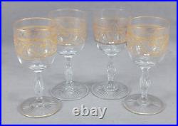 Set of 4 St Louis French Lafayette Pattern Gold Engraved 4 1/4 Inch Wine Glasses