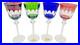 Set of 4 Studio Crafted NACHTMANN ROMER Crystal Multicolor Wine Glasses