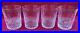 Set of 4 Waterford Crystal Colleen Double Old Fashioned Tumblers Glasses Lot 1