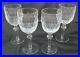 Set of 4 Waterford Crystal Curraghmore Water Goblets Wine Glasses- Excellent