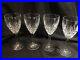 Set of 4 Waterford Cut Crystal Araglin 7 7/8 Inch Water Goblets