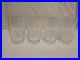 Set of 4 Waterford Marquis 12oz Crystal 5.5 Omega Highball Tumblers Glasses