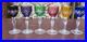 Set of 6 Bohemian 4.75 Inch Cordial Glasses Multi Colors Cut To Clear Crystal