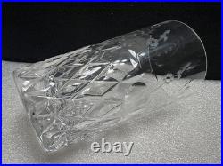 Set of 6 Rogaska Crystal GALLIA Highball Tumbler Glasses 5 3/8