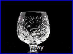 Set of 6 Russian Cut Crystal Brandy Glasses 7 oz Soviet USSR Cognac Snifters