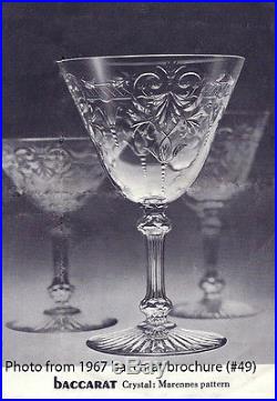 Set of 8 Baccarat Vintage Marennes Crystal Water Goblets-11 oz-6 3/4 high