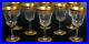 Set of 8 Saint St. Louis Crystal Thistle Burgundy Wine Glass 6 3/8 Solid Band