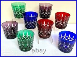 Set of FOUR Ajka, Arabella Double Old Fashions Style Prestige Rich Crystal. Chips