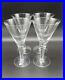 Set of Four Vtg THERESIENTHAL German Crystal Twisted Braided Stem Glasses 8-1/8