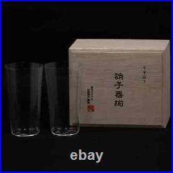 Shoutoku Glass Co. Usuhari Glassware Tsudumi 2PC Set 260ml fine crystal Japan