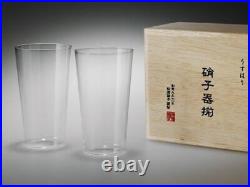 Shoutoku Glass Usuhari Glass lot of 2 Tumbler M withWooden box multi-purpose