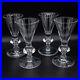 Steuben Glass Crystal 7737 Sherry Glasses Set of 4 5 1/8 FREE USA SHIPPING