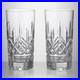 Straight Highball 11.5oz Set of 2 Modern Crystal Drinking Glasses Everyday & Straight Highball 11.5oz Set of 2 Modern Crystal Drinking Glasses Everyday &