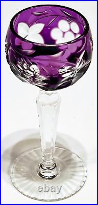 Stunning Set 4 Multicolored NACHTMANN Traube Crystal Wine Goblets Grapes 4 3/8