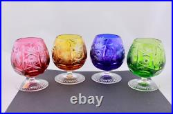 Stunning Set Of 4 Nachtmann Cut To Clear Multicolor Crystal Brandy Snifters-mint Stunning Set Of 4 Nachtmann Cut To Clear Multicolor Crystal Brandy Snifters-mint