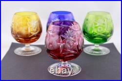 Stunning Set Of 4 Nachtmann Cut To Clear Multicolor Crystal Brandy Snifters-mint Stunning Set Of 4 Nachtmann Cut To Clear Multicolor Crystal Brandy Snifters-mint