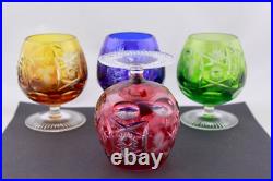 Stunning Set Of 4 Nachtmann Cut To Clear Multicolor Crystal Brandy Snifters-mint Stunning Set Of 4 Nachtmann Cut To Clear Multicolor Crystal Brandy Snifters-mint