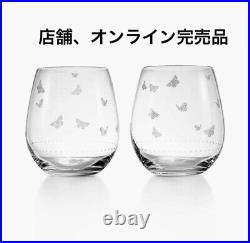 Tiffany & Co. Sold Out Pair of Crystal Glasses with Butterfly Pattern Rare Japan