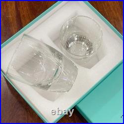 Tiffany Crystal Engraved Glass Set (Pair) Height 12 cm, Width 8.5 cm